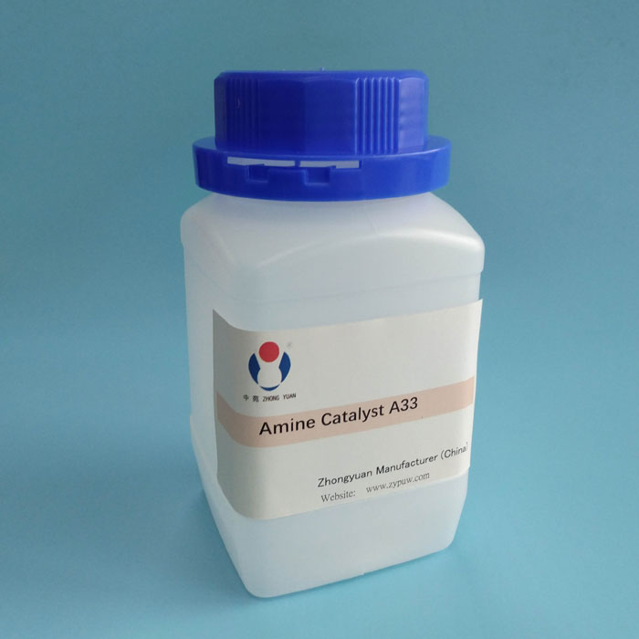Катализатор A33